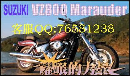 供应铃木VZ800 摩托车 